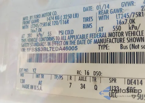 2014 Ford E-350 Super Duty Xl z USA, uszkodzony, nr VIN 1FBSS3BL7EDA46005